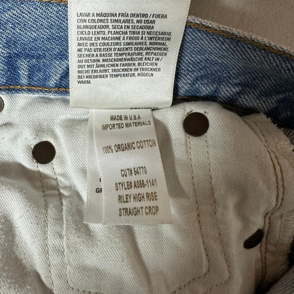 AGOLDE Riley High Rise Straight Crop Jeans Women's 25 Light Wash‎ Distressed - Picture 4 of 4